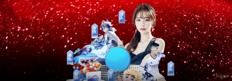 Download app 7cgame Android iOS